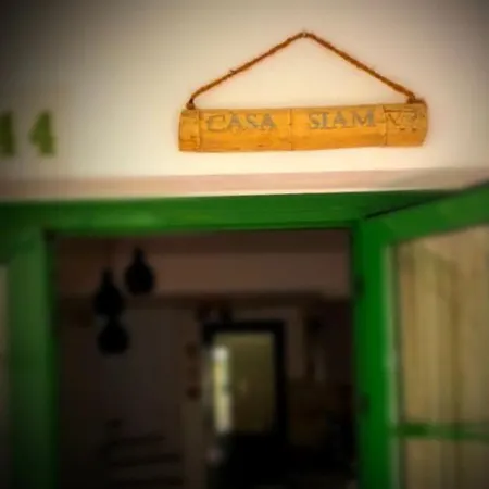 Casa Siam Διαμέρισμα